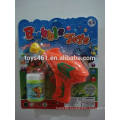 Lustige Reibung Blasengewehr Spielzeug, Blinkende Blase Pistole Für Kinder Mit Blasen Wasser